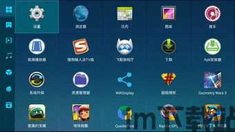 飞智游戏厅最新版 (图3) 飞智游戏厅最新版 (图3)