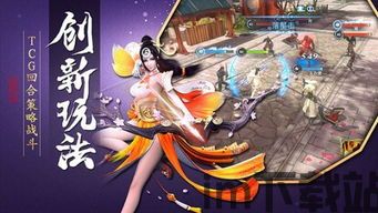 Adley阿德利的游戏空间模拟游戏官方版2024下载最新 (图1) Adley阿德利的游戏空间模拟游戏官方版2024下载最新 (图1)