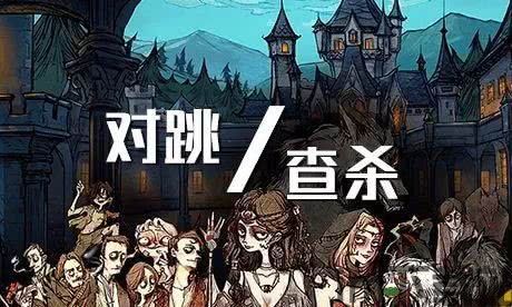 印度河大逃杀游戏下载 (图1) 印度河大逃杀游戏下载 (图1)