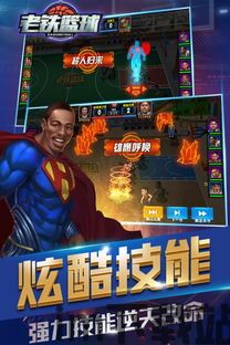 关于我转生变成史莱姆这档事:新世界 (图3) 关于我转生变成史莱姆这档事:新世界 (图3)