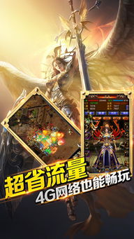 背后来一刀游戏官网版安装2024 (图3)