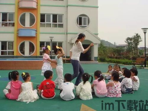 学而思小班课下载安装 (图1)