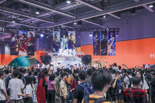 东东游戏盒 (图3) 东东游戏盒 (图3)