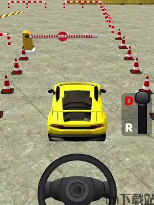 疯狂挪车小游戏手机版下载 (图1) 疯狂挪车小游戏手机版下载 (图1)