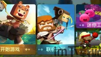 犯罪现场清洁工游戏免费下载 (图3) 犯罪现场清洁工游戏免费下载 (图3)