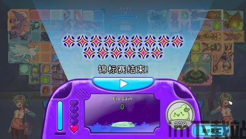 坦克世界陆军对战游戏无弹窗官方版手机下载地址 (图1)
