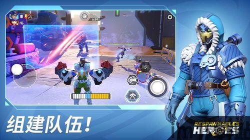坦克世界陆军对战游戏无弹窗官方版手机下载地址 (图3)