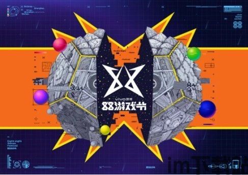 一生棋牌qy888fun官网2024版 (图2)