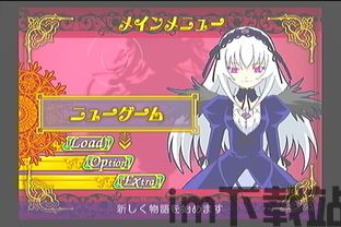 星星动漫日本动漫免费 (图3) 星星动漫日本动漫免费 (图3)