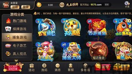 欢太游戏中心官网版 (图2) 欢太游戏中心官网版 (图2)