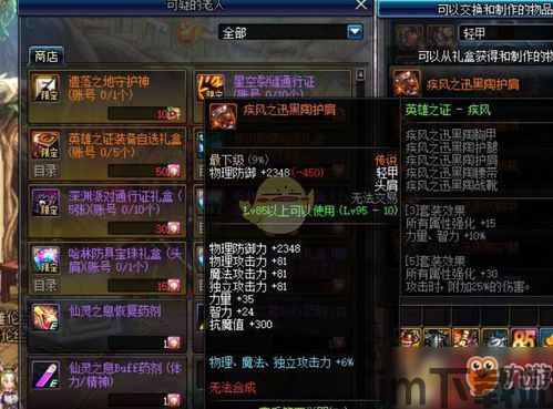 欢太游戏中心官网版 (图3) 欢太游戏中心官网版 (图3)