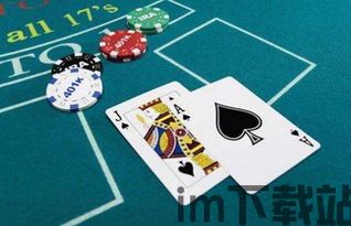 786cc棋牌游戏大厅下载安装 (图3) 786cc棋牌游戏大厅下载安装 (图3)