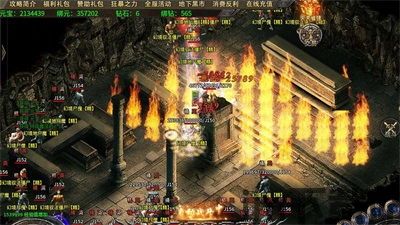 开心魔法消消乐 (图2) 开心魔法消消乐 (图2)