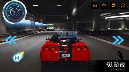 超狂野跑车漂移 (图2)