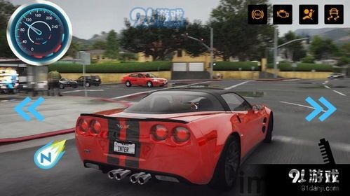 超狂野跑车漂移 (图3)