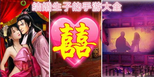 结婚登记照 (图1) 结婚登记照 (图1)