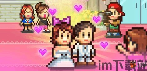 结婚登记照 (图3) 结婚登记照 (图3)