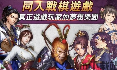 汽车迷游戏破解版中文 (图2) 汽车迷游戏破解版中文 (图2)