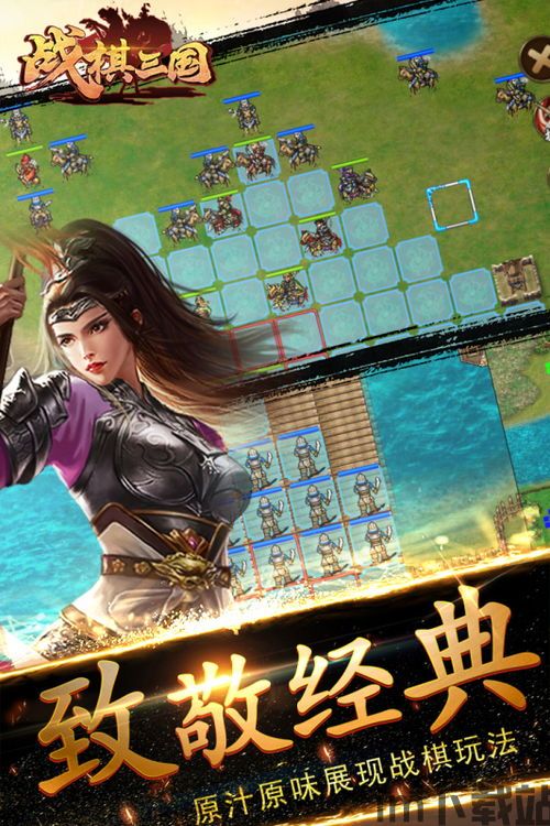 汽车迷游戏破解版中文 (图3) 汽车迷游戏破解版中文 (图3)