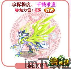 查尔斯小火车游戏手机版 (图2) 查尔斯小火车游戏手机版 (图2)