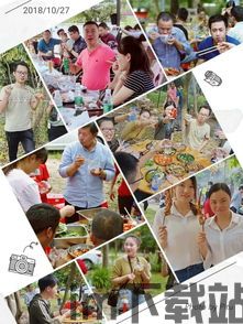 最强弹一弹小游戏 (图1) 最强弹一弹小游戏 (图1)