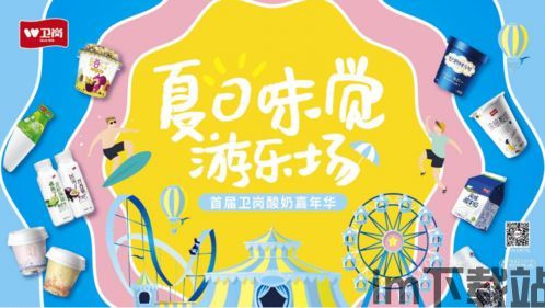 最强弹一弹小游戏 (图3) 最强弹一弹小游戏 (图3)