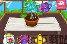 城市中的可爱花园游戏官方版 (图3)