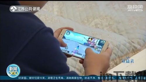 786cc棋牌游戏大厅下载安装 (图2)