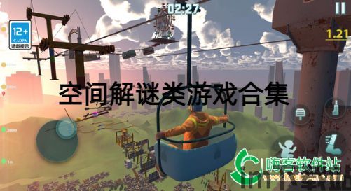 托福说说 (图2) 托福说说 (图2)