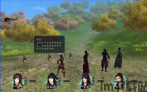 托福说说 (图3) 托福说说 (图3)