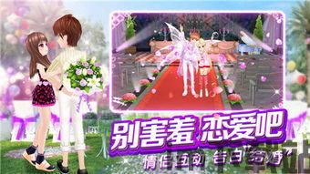 魔力佣兵团游戏下载 (图2)