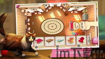 温泉宾馆 (图2) 温泉宾馆 (图2)