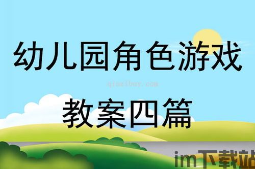 大班家政管理系统 (图2) 大班家政管理系统 (图2)
