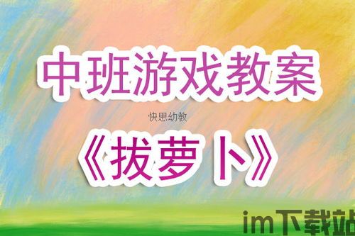 大班家政管理系统 (图3) 大班家政管理系统 (图3)