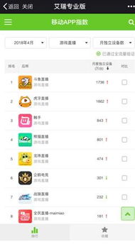 我的女神是仆从冷狐版游戏直装 (图3) 我的女神是仆从冷狐版游戏直装 (图3)