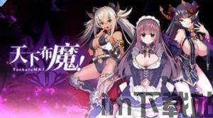 百变日韩公主换装手游 (图2) 百变日韩公主换装手游 (图2)