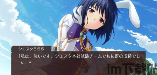 百变日韩公主换装手游 (图3) 百变日韩公主换装手游 (图3)