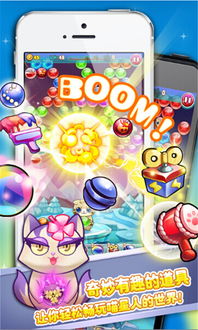 暴政3K(Despoti [][][] 3k) (图3)