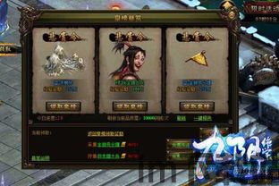 崩坏星穹铁道(附开服攻略) (图2) 崩坏星穹铁道(附开服攻略) (图2)