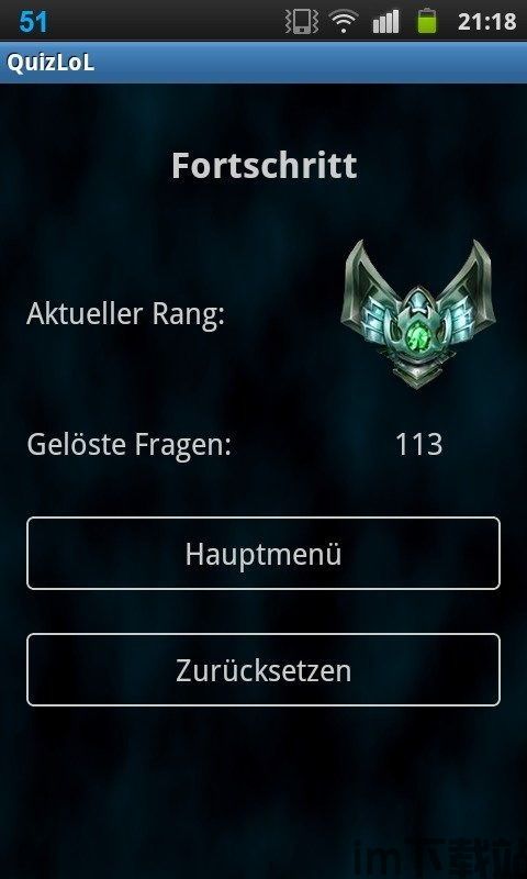 环太平洋游戏手机版 (图2)