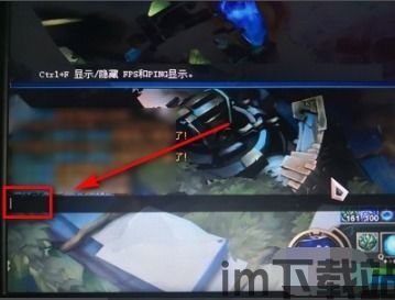 环太平洋游戏手机版 (图3)