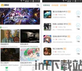 nightgamer游戏网瘾少女 (图1) nightgamer游戏网瘾少女 (图1)