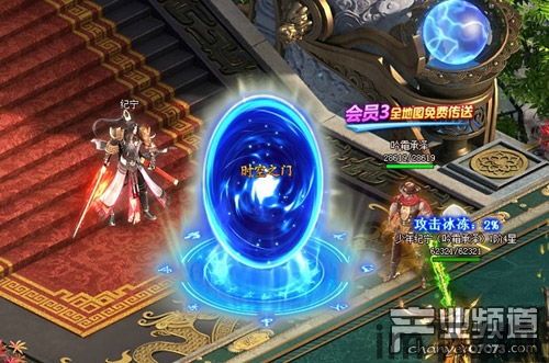 重新开始 (图2) 重新开始 (图2)