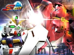 植物大战僵尸2摇滚年代高清版 (图1) 植物大战僵尸2摇滚年代高清版 (图1)