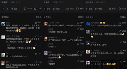 猫咪烹饪吧游戏 (图1) 猫咪烹饪吧游戏 (图1)