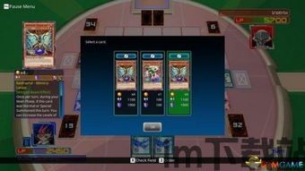 电是怎么形成的游戏 (图1) 电是怎么形成的游戏 (图1)