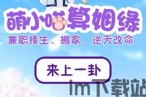 最强弹一弹小游戏 (图2) 最强弹一弹小游戏 (图2)