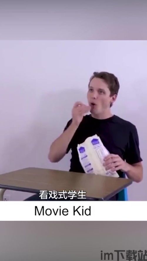 最强弹一弹小游戏 (图3) 最强弹一弹小游戏 (图3)