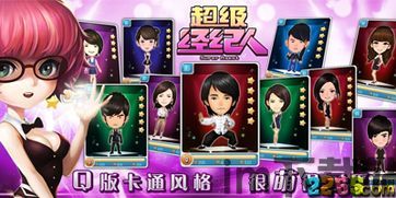 林安经纪人 (图1) 林安经纪人 (图1)