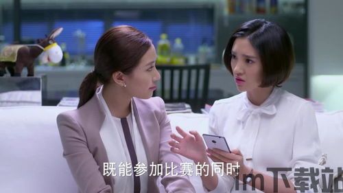 林安经纪人 (图2) 林安经纪人 (图2)